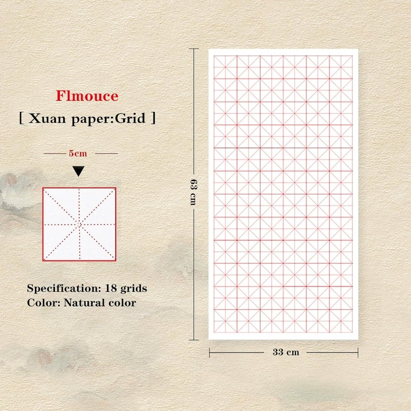 Flmouce Chinese Calligraphy Paper with Grid, 100 Sheets, White Rice Paper for Brush Writing, Xuan Paper,Calligraphy Practice Paper for Beginners (White, Grid-5cm) - Image 2